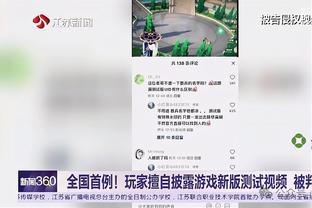 抢人❓葡萄牙足协征召14岁中国球员王磊，后者效力本菲卡+核心